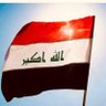 Фото профиля عراقي الأصل