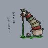 ざっきん profil fotoğrafı