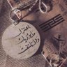 ﮼عمر،عبدالرحمن V's profile picture