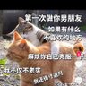 大飞 profil fotoğrafı