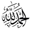 Profilbild von عبداً لله