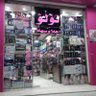 أشرف السموخلي's profile picture