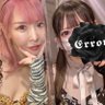 まな🌏 profil fotoğrafı