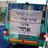 Фото профиля יעל_שליכטינג