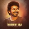 Thalapathy Bala's profile picture