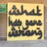 Hamna Khan's profile picture