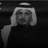 Profilbild von ثاني الشديد الشمري