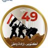 Mohamed Saad's profile picture