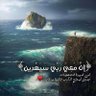 عبد الرحيم profil fotoğrafı
