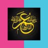 ابن الاسلام 🇵🇸🇰🇼's profile picture