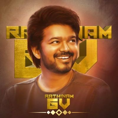 தளபதி ΜŞĐ 🄶🅅🄿's profile picture