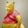 屠蛆老英雄 profil fotoğrafı