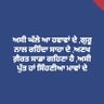 Manpreet Singh's profile picture