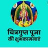Фото профиля Manish kumar srivastva