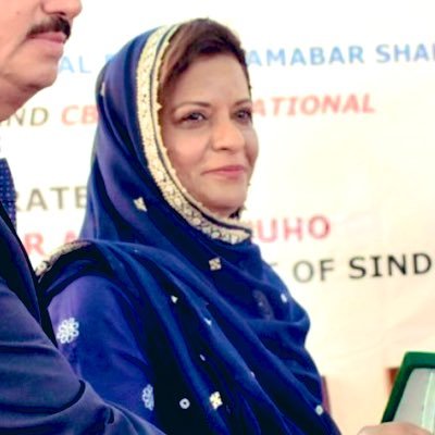 ShahNafisa's profile picture
