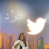 Marwa Mostafa ElKawkji profil fotoğrafı