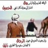 Фото профиля Khalid Alfarsi41