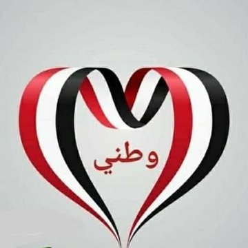 shackersaleh1's profile picture