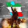آرش ایرانی's profile picture