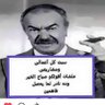alkhader 的头像