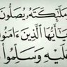 Фото профиля سعود7