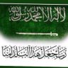 كراش's profile picture