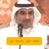 Фото профиля فهد بن مسلم