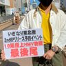 🥀よいちろ 的头像