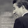 Profilbild von 국민이 주인이다