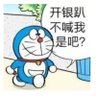 woosuer's profile picture