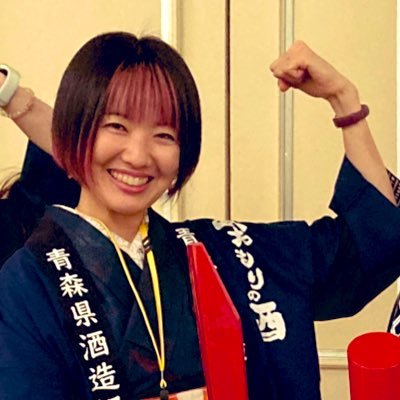 にゃんこーひー🧞‍♂️八戸のワクワクさん's profile picture