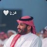 wise man's profile picture