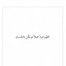 Leazouze ahmedou's profile picture