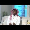 أحمد الموينع 🇸🇦💚 profil fotoğrafı