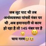 preet@kaur's profile picture