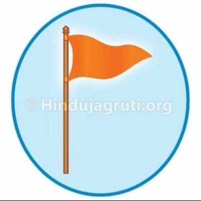 HinduJagrutiOrg's profile picture