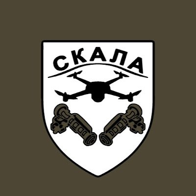 Skala Battalion's profile picture