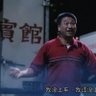 自然醒's profile picture
