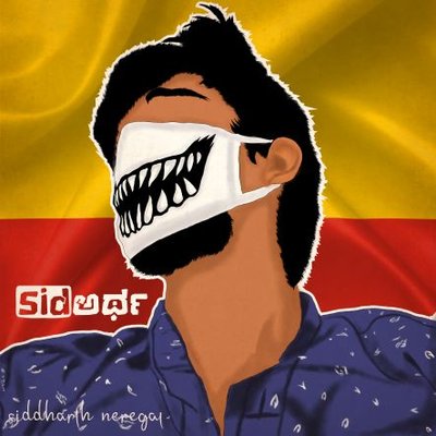 SidNeregal's profile picture