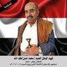 Фото профиля معين النقيب الاشموري