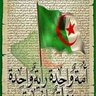 أكلتم يوم أكل الثور الأبيض 的头像