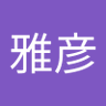朝井雅彦's profile picture