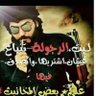 Profilbild von عبدالله دومان الهاشمي
