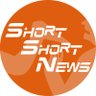 Фото профиля ShortShort News