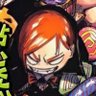 o senhor invisível 🐙's profile picture