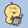 三品純@劣等民族by青木理 profil fotoğrafı