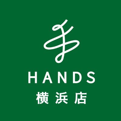 ハンズ横浜店's profile picture