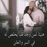 منبع الذوق's profile picture