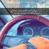 غانم الشمري's profile picture