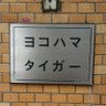 Profilbild von hIro19710630